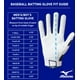 thumbnail image 3 of Guantes de béisbol Mizuno MVP para adultos, color blanco y azul marino, tamaño grande, 3 of 3