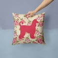thumbnail image 2 of Afghan Hound Shabby Chic Yellow Roses Fabric Decorative Pillow BB1066-RS-YW-PW1414, 2 of 4