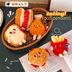 thumbnail image 1 of Lindo y creativo muñeco de hamburguesa con papas fritas, colgante de mochila, pareja de adornos de peluche, llavero de coche para niña, 1 of 3
