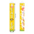 thumbnail image 3 of Bright Color Children Loved Garden Hanging Happy Easter Banner 12 X 72 Inches Decorated Eggs, 3 of 5