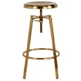 thumbnail image 3 of 2 Pk. Toledo Industrial Style Barstool with Swivel Lift Adjustable Height Seat in Gold Finish, 3 of 9
