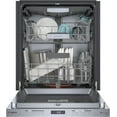 thumbnail image 4 of BOSCH SHP78CM5N  BUILT IN DISHWASHER Stainless Steel, 4 of 5