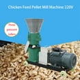 thumbnail image 2 of EQCOTWEA Chicken Feed Pellet Mill Machine 2MM Animal Poultry Livestock Pellet Making Machine with 3 Head Rollers 220V 200KG/H, 2 of 10
