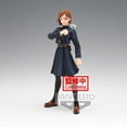 thumbnail image 2 of Jujutsu Kaisen Nobara Kugisaki Jukon no Kata Statue, 2 of 5