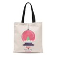 thumbnail image 1 of NUDECOR Sac Fourre-Tout en Toile Joyeux Noël Vintage Rétro Lettrage sur Neige Simple Sac à Provisions Réutilisable, 1 of 1