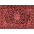 thumbnail image 1 of Ahgly Company Indoor Rectangle Persian Red Traditional Area Rugs, 3' x 5', 1 of 4
