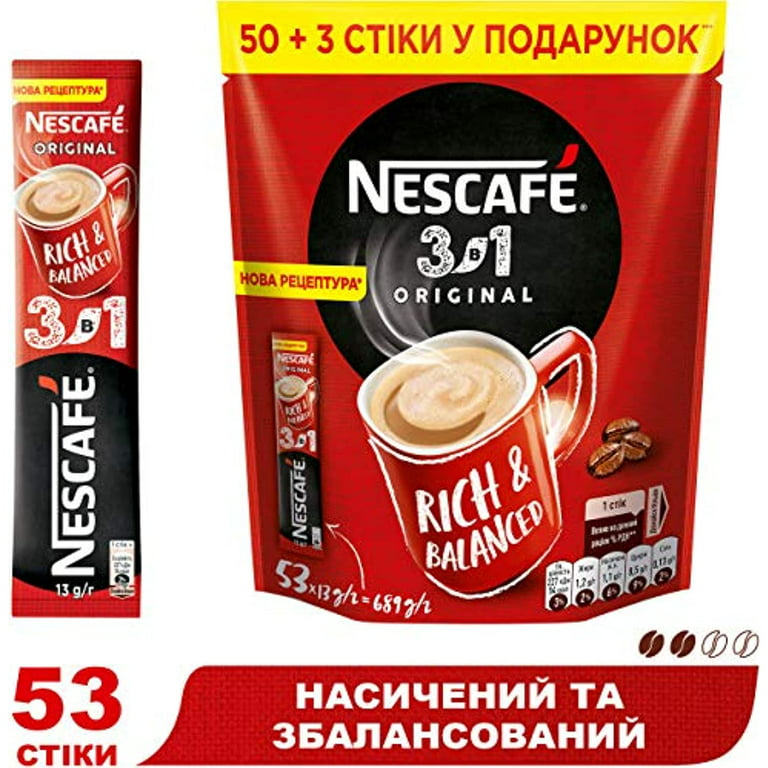 Nescafe 3 In 1 Original (Rich & Balanced) 53 Sticks