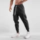 thumbnail image 3 of Pantalones deportivos de algodón para hombre, pantalones deportivos lisos para hombre, pantalones cortos de otoño e invierno, Harajuku, nuevos artículos en Joker, ropa de calle deportiva, 3 of 5
