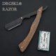 thumbnail image 2 of Cuchilla de afeitar S Barber Shaver Cuchilla reemplazable para hombres H Hli, 2 of 4