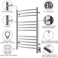 thumbnail image 2 of HEATGENE Towel Warmer Wall Mount Electric Plug-in/Hardwired Heated Towel Rack Brushed, 2 of 7