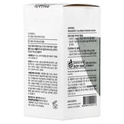 ISNtree Mugwort Calming Powder Wash, 0.52 oz (15 g)