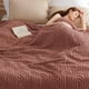 thumbnail image 1 of Manta polar para cama, tamaño queen, color rosa empolvado, 230 x 230 cm, 1 of 6