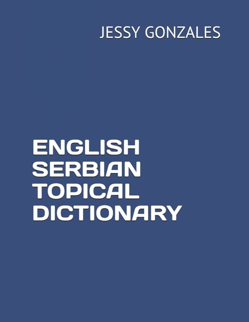 語学・辞書・学習参考書 A Dictionary of South African Englis A Dictionary of South African English on Historical