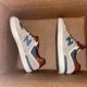 thumbnail image 2 of VGC New Balance Unisex 574 VULC Tan Sage Casual Shoes Sneakers Size M 9.5 W 11, 2 of 6