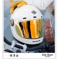 thumbnail image 3 of Casco retro Coffee Knight para hombre y mujer, para motocicleta, de verano, locomotora, pago conjunto, 3C, casco integral, cuatro estaciones, Capacete, 3 of 5