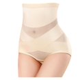 thumbnail image 1 of Pantalon de Compression Croisé en Abs pour Femmes Amincissant Contrôle du Ventre, 1 of 5