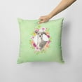 thumbnail image 2 of Carolines Treasures CK4390PW1414 Italian Greyhound Green Flowers Fabric Decorative Pillow  14Hx14W multicolor, 2 of 4