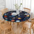 thumbnail image 3 of Outer Space Round Fitted Table Cover Spill-Proof & Scratch-Resistant for Kids & Pets, 3 of 5