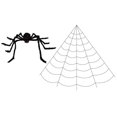 thumbnail image 1 of 200 pulgadas araña web y 49 pulgadas araña gigante al aire libre decoración de Halloween Afortunado Sencillez, 1 of 5