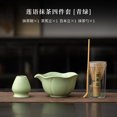 thumbnail image 1 of 2/4/8pcs Handmade Home Easy Clean Matcha Tea Set Tool Stand Kit Bowl Whisk Scoop Gift Ceremony Traditional Japanese Accessories, 1 of 9