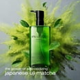 thumbnail image 4 of Aceite limpiador desmaquillante shu uemura AntiOxi+ 50 ml, 4 of 6