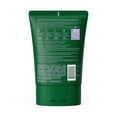 thumbnail image 2 of being MAX MOISTURE Intense Moisturizing Conditioner with Cocoa Butter and Oat Extract 354mL, 2 of 5