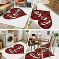 thumbnail image 6 of 4x6 Area Rugs, Valentine's Day Non-Skid Rubber Backing Large Rectangle Rugs - Living Room Bedroom Home Office, Red Black Plaid Love Sweet Romance Indoor Floor Mat Carpets Washable Rug, 6 of 9