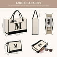 thumbnail image 6 of Personalized Initial Tote Bag, Large Capacity Canvas Beach Bag with Makeup Bag for Women, Valentine's Day Gifts & Birthday Gift Initial Tote Bag with Comfortable Handle for Wife Mom Teacher Friend, 6 of 7