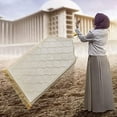 thumbnail image 1 of CHUANK Portable Prayer Rug  Thick Embossed Flannel Prayer  With Sponge Base For Indoor/Outdoor Use, 1 of 6
