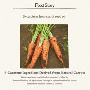 Skinfood Carrot Carotene Relief Cream 70ml