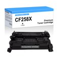thumbnail image 1 of Cartouche de Toner Noire Compatible HP CF258X avec Puce par Superink, 1 of 6