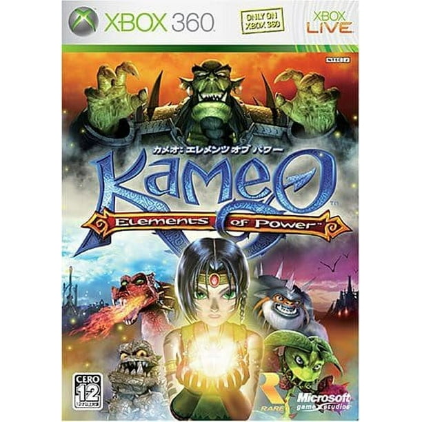 Kameo - Elements of Power - Xbox 360 | Walmart en línea