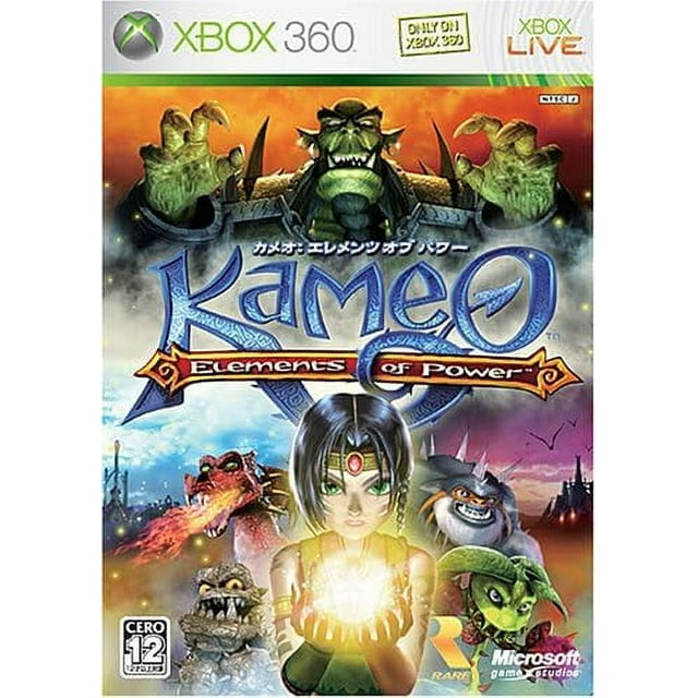 Kameo - Elements of Power - Xbox 360
