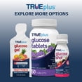 thumbnail image 6 of TRUEplus Glucose Gel Pouch, 15g Fast-Acting Carbohydrates, Strawberry Flavor, 12 Pack, 6 of 9