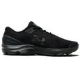 thumbnail image 2 of Under Armour Charged Gemini   Men's Running Trainers   Sneakers Shoes Size 10.5, 2 of 6