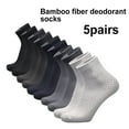 thumbnail image 2 of DESIGNICE 5Pairs Bamboo Men Sock Breathable Sock Low Quarter Thin Ankle Sock Comfort Cool Soft Sock, 2 of 7