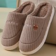 thumbnail image 2 of Vedolay House Slippers for Men Winter Slippers Comfortable And Lightweight Shoes for Men Coffee,40, 2 of 5