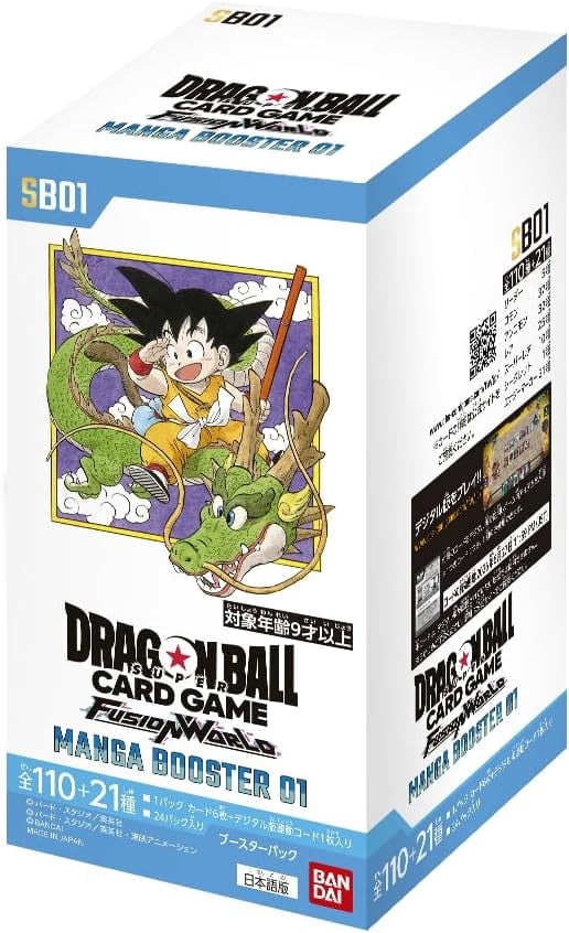 ドラゴンボールカードゲーム MANGA BOOSTER 01　SB01 Bandai Dragon Ball Super Card Game Fusion World Manga Booster Box
