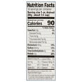 thumbnail image 4 of StarKist Chunk Light Tuna in Water, 4lb 2.5oz Can, 4 of 10