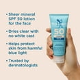 thumbnail image 5 of Blue Lizard Australian Sunscreen Sheer Lotion for Face SPF 50 1.7oz, 5 of 12