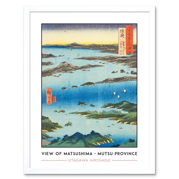 View of Matsushima, Sight Map from Mount Tomi Mutsu Province Utagawa Hiroshige Japanese Woodblock Titled Work Framed Wall Art Picture Print 12x16 inch