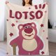 thumbnail image 1 of Manta de dibujos animados de Toy Story, suave y acogedora manta de franela de felpa para todas las estaciones para niños y niñas, manta de vellón cálida y liviana para sofá cama o viaje de 40 x 30, 1 of 7