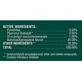 thumbnail image 4 of Farnam Home & Garden 10123 32 oz. Wipe, Original Formula Fly Protectant, 4 of 4