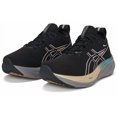 thumbnail image 3 of ASICS Gel Nimbus 26 Platinum Black Champagne - 1011B922-001, 3 of 6