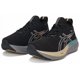 thumbnail image 3 of ASICS Gel Nimbus 26 Platinum Black Champagne - 1011B922-001, 3 of 6