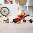 thumbnail image 3 of LEGO Monkie Kid: Red Son’s Inferno Jet 80019 Building Kit (299 Pieces), 3 of 4