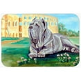 thumbnail image 1 of Carolines Treasures 7517LCB Neapolitan Mastiff Glass Cutting Board - Large, 1 of 2