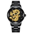 thumbnail image 1 of Reloj no mecánico para hombre, resistente al agua, luminoso, dorado, de cuarzo, correa de acero ultrafina, reloj de pareja de dragón y fénix, 1 of 4