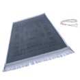 thumbnail image 1 of Alfombra de oración Islamika, gruesa, grande, acolchada, gris, para niños y adultos, 1 of 7