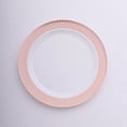 thumbnail image 2 of Balsa Circle 10 Round 7 in Blush Rose Gold Disposable Salad Plastic Plates Spiral Trim Party Tableware Decorations Supplies, 2 of 8